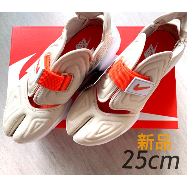 売れ筋がひ! NIKE - 【新品】完売色‼️ NIKE アクアリフト スニーカー 売れ筋がひ! NIKE - 【新品】完売色‼️ NIKE アクアリフト スニーカー