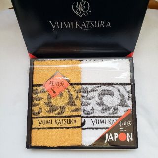 ユミカツラ(YUMI KATSURA)のYumiKatsura 桂由美 フェイスタオル セット(タオル/バス用品)