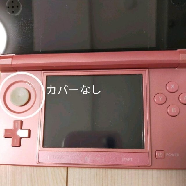 ニンテンドー3DS(ニンテンドー3DS)の■ニンテンドー3DS ミスティピンク■ エンタメ/ホビーのゲームソフト/ゲーム機本体(携帯用ゲーム機本体)の商品写真