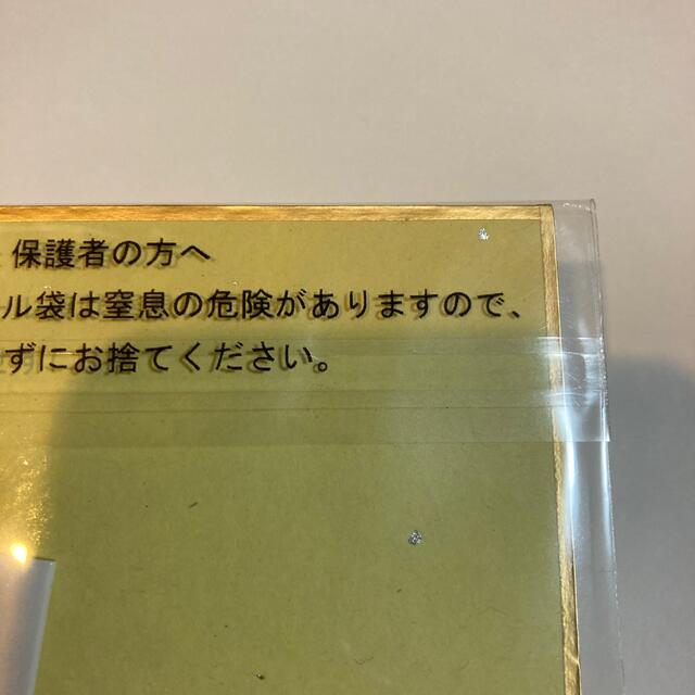 一番くじ　シン・エヴァンゲリオン　 H賞　描きおろし色紙　マリ　プラグスーツ エンタメ/ホビーのおもちゃ/ぬいぐるみ(キャラクターグッズ)の商品写真