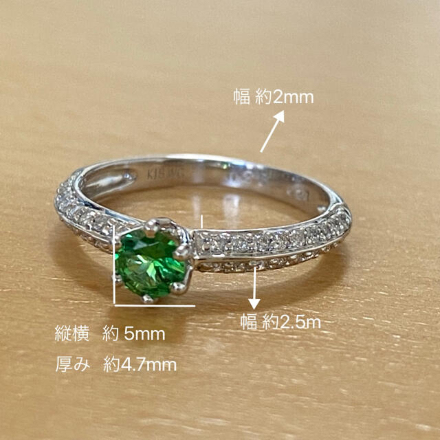 k18wg  グロシュライトガーネット ダイヤモンド リング レディースのアクセサリー(リング(指輪))の商品写真