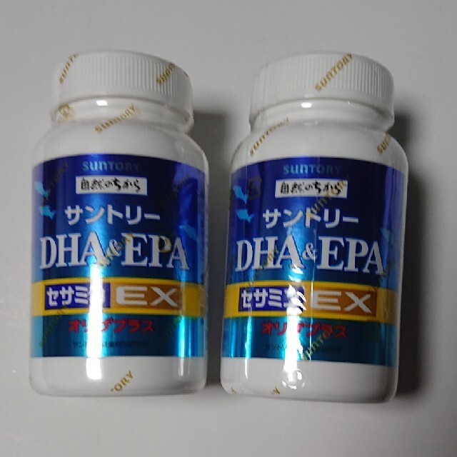 健康食品DHA&EPA セサミンEX  240粒✕２本