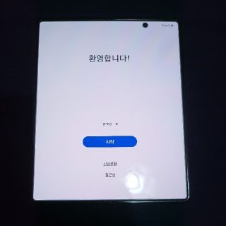 ギャラクシー(Galaxy)のGalaxy Z Fold2 SM-F916 5G 256GB 韓国版(スマートフォン本体)