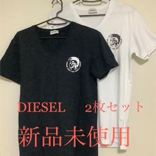 DIESEL ディーゼル Vネック 半袖　Tシャツ　2枚セット　Mセット(Tシャツ/カットソー(半袖/袖なし))