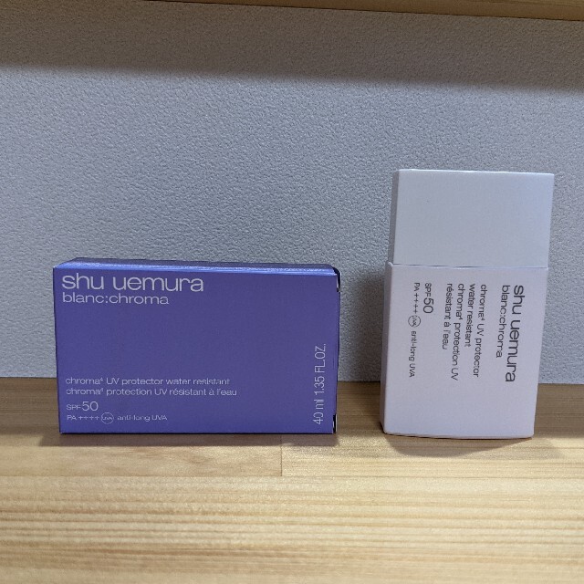 シュウウエムラ ブランクロマ4 UV プロテクター SPF50／PA++++(4 コスメ/美容のボディケア(日焼け止め/サンオイル)の商品写真