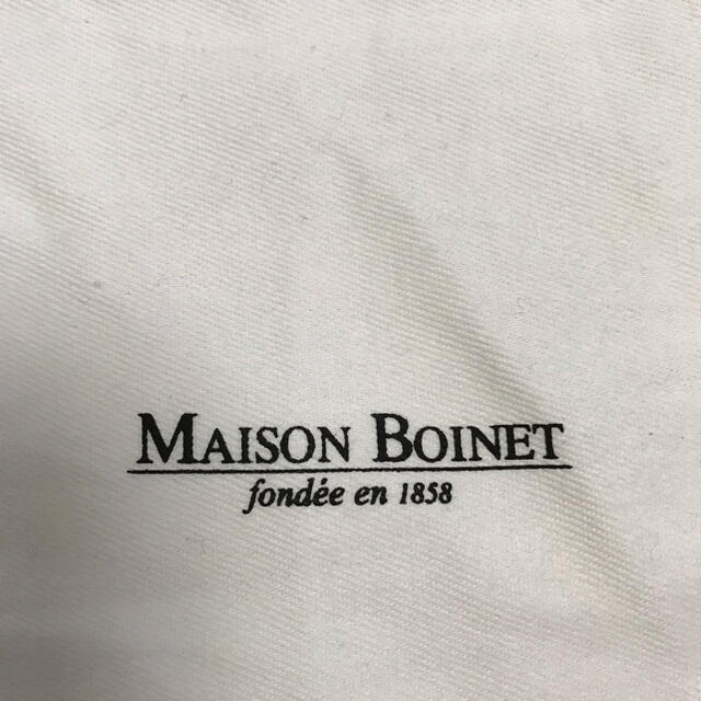 チェーンショルダーバッグ Maison Boinet