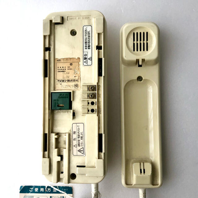 アイホン インターホン ドアホンセット TCS-1A-T ジャンク品の アイホン インターホン ドアホンセット TCS-1A-T ジャンク品の