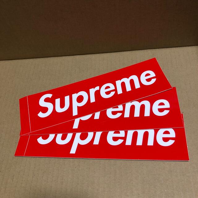 Supreme(シュプリーム)のsupreme ステッカー 3枚セット シュプリーム box logo メンズのメンズ その他(その他)の商品写真