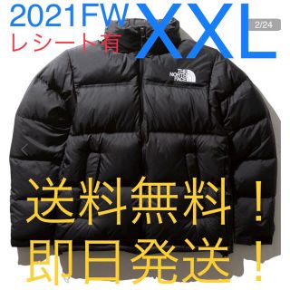 ザノースフェイス(THE NORTH FACE)の【新品タグ付】2021FW ヌプシジャケット XXLサイズ ND91841 K(ダウンジャケット)