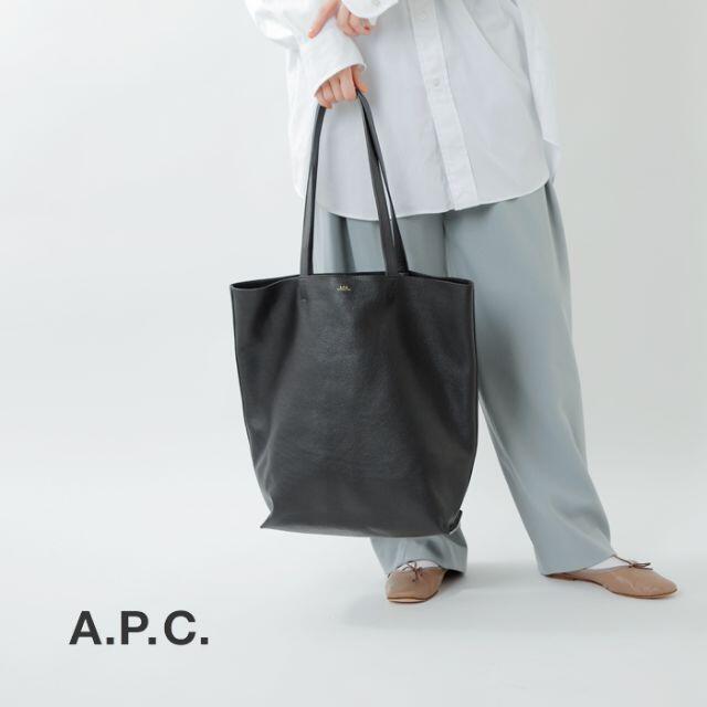 APC maiko tote bag レザー トートバッグ black 7