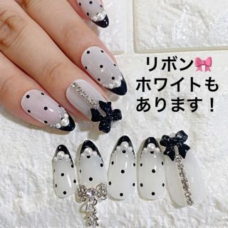 【SALE中】 シースルー　ドット　リボン　フレンチ コスメ/美容のネイル(つけ爪/ネイルチップ)の商品写真