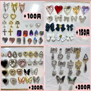 【SALE中】 シースルー　ドット　リボン　フレンチ コスメ/美容のネイル(つけ爪/ネイルチップ)の商品写真