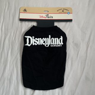 ディズニー(Disney)の【美品】犬用 SPIRIT JERSEY Sサイズ(犬)