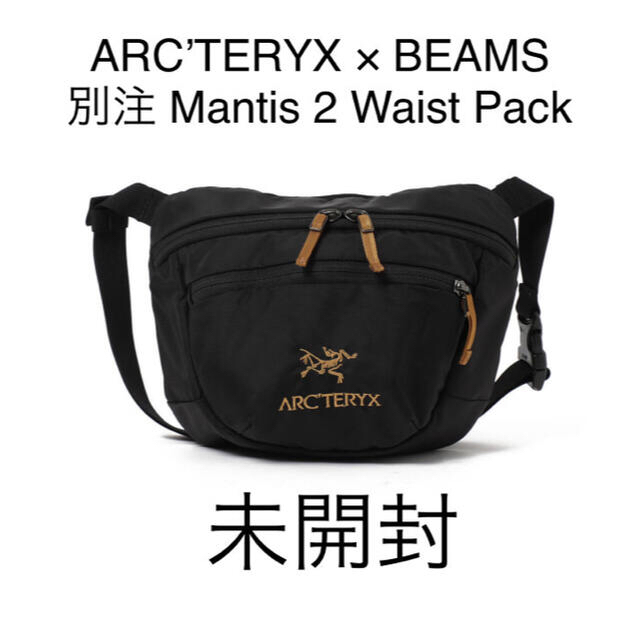 ARC'TERYX - ARC'TERYX × BEAMS 別注 Mantis 2 Waist Packの通販 ARC'TERYX - ARC'TERYX × BEAMS 別注 Mantis 2 Waist Packの通販