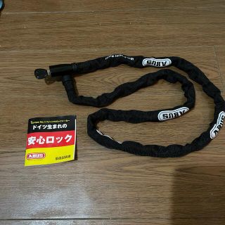 アバス(ABUS)のABUS(アブス) 自転車チェーンロック＜セキュリティレベル4＞[4804K] (セキュリティ)