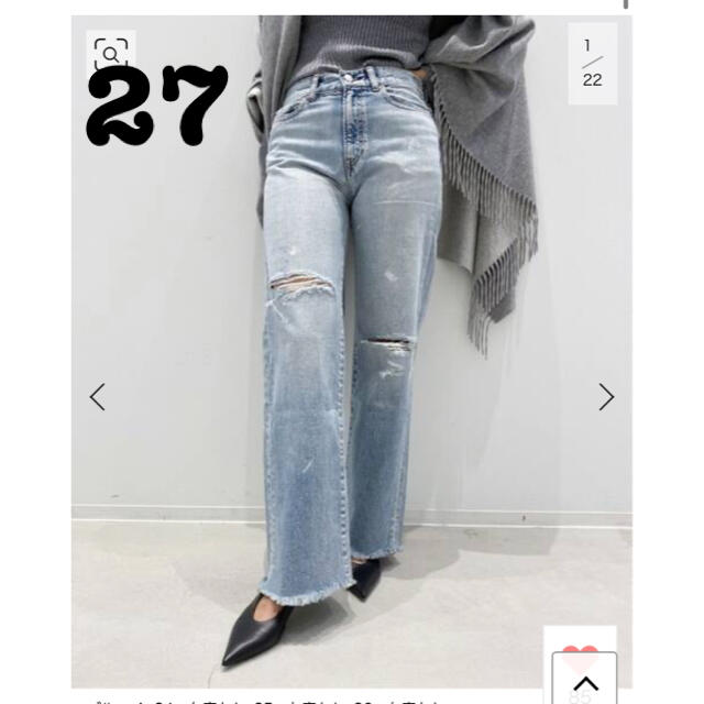 入庫 【SIMON MILLER/サイモン ミラー】Wide Denim | www.takalamtech.com 入庫 【SIMON MILLER/サイモン ミラー】Wide Denim | www.takalamtech.com
