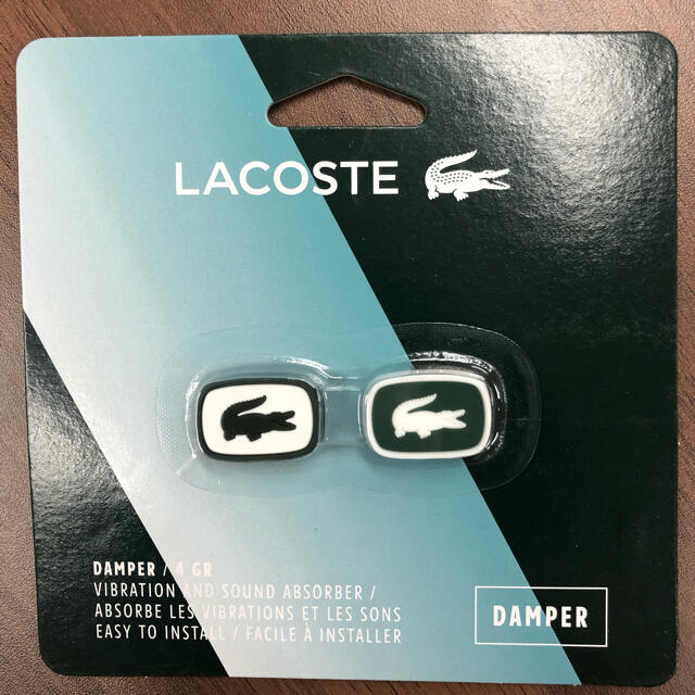 LACOSTE(ラコステ)のラコステ　Lacoste テニス　振動止め　新品 スポーツ/アウトドアのテニス(その他)の商品写真