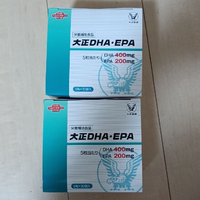 大正製薬 DHA・EPA 5粒×30袋 2箱セット - その他