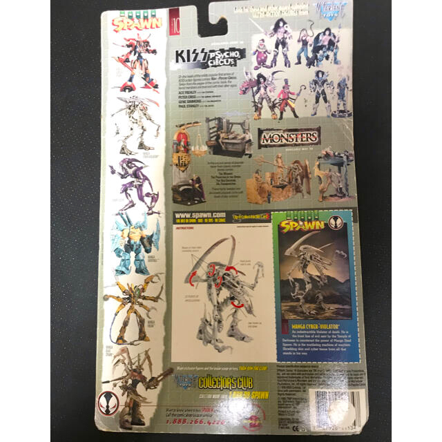 マンガサイバーバイオレーター スポーンの通販 by おもちゃ集め マンガサイバーバイオレーター スポーンの通販 by おもちゃ集め
