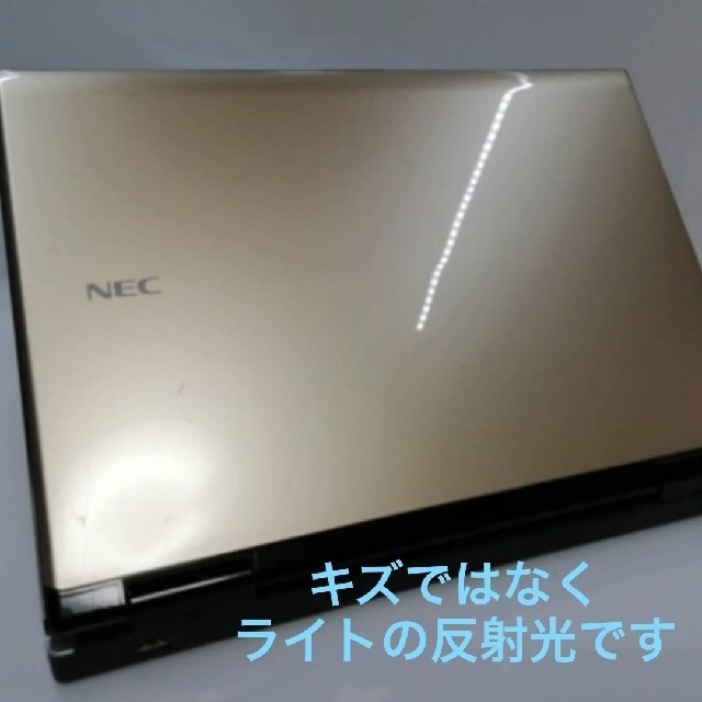 美品 LL750/HS6G/ i7/SSD 500G/メモリ16G/ スマホ/家電/カメラのPC/タブレット(ノートPC)の商品写真