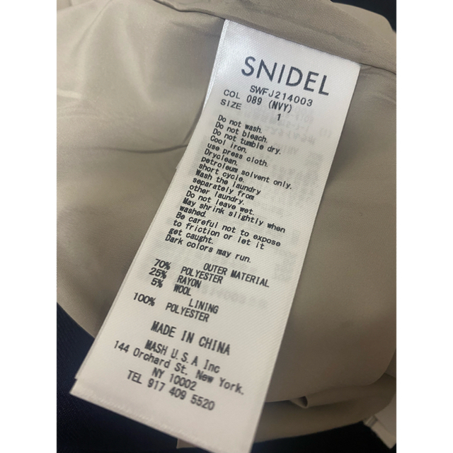 SNIDEL(スナイデル)のタグつき⭐︎SNIDEL ダブルジャケット　ネイビー レディースのジャケット/アウター(テーラードジャケット)の商品写真