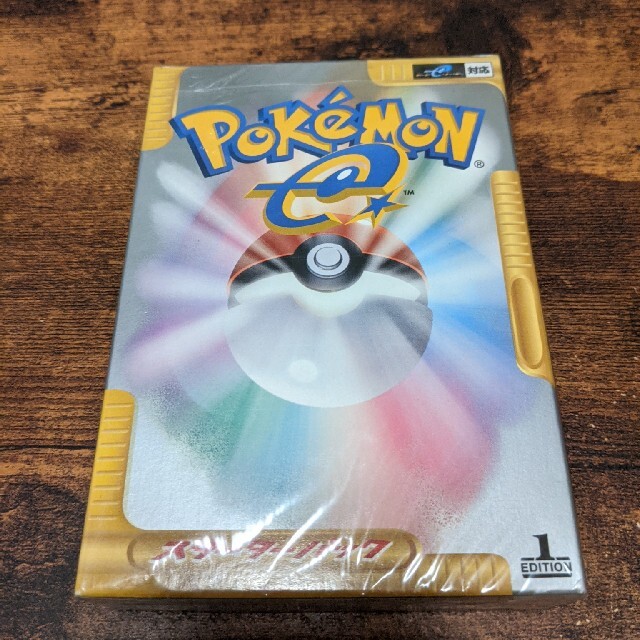 最終値下げ】ポケモンカードe スターターパック 未開封 大特価 www