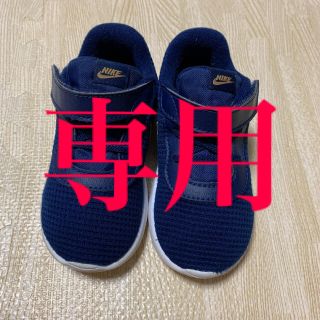 ナイキ(NIKE)のpipipi様専用■NIKE ナイキ スニーカー　14cm(スニーカー)