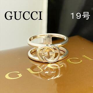 グッチ(Gucci)の新品仕上 グッチ インターロッキング リング 指輪 シルバー 925 19号(リング(指輪))