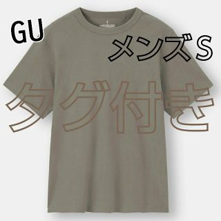 ジーユー(GU)の【匿名配送】タグ付き GU コットンクールネックTシャツ ZARA GRL(Tシャツ/カットソー(半袖/袖なし))