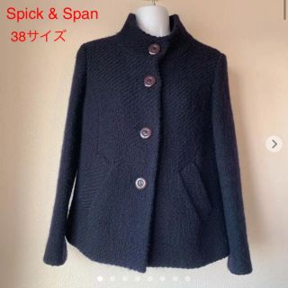 スピックアンドスパン(Spick & Span)の【美品】Spick & Span インポートショートコート(ピーコート)