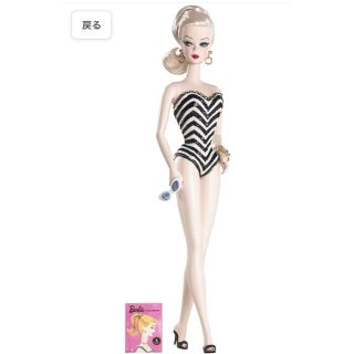 バービー(Barbie)のバービー 人形 フィギュア シルクストーン(ぬいぐるみ/人形)