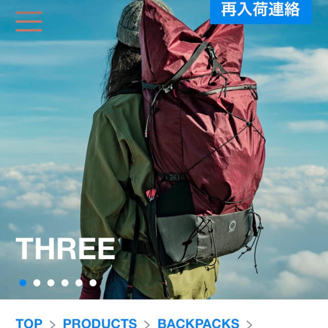 スイーツ柄 ブルー 【2021年新品】山と道 THREE Mサイズ 止水ZIP Tawny
