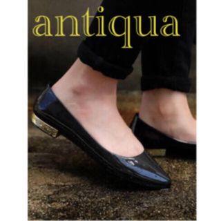 アンティカ(antiqua)のお値下げ◡̈⃝︎⋆︎*【新品未使用】アンティカ＊フラットパンプス(ハイヒール/パンプス)