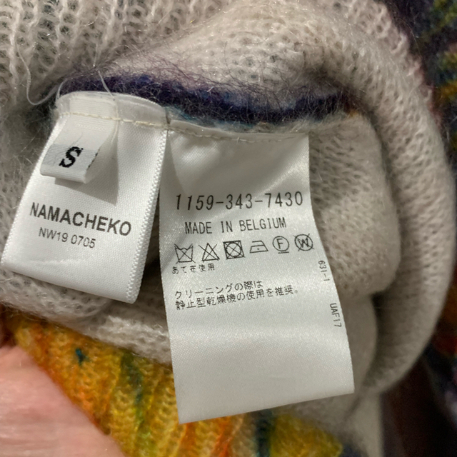 Maison Martin Margiela(マルタンマルジェラ)のナマチェコ　19aw マーブル柄ニット　11／7まで限定価格 メンズのトップス(ニット/セーター)の商品写真