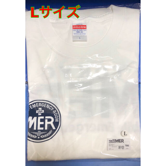 ［大人気ドラマ！］TOKYO MER ~走る緊急救命室~／ Tシャツ ホワイト