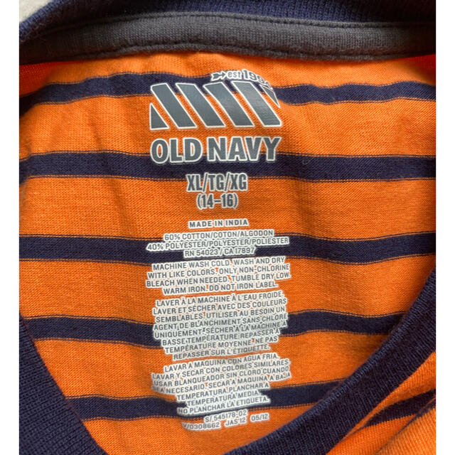 Old Navy(オールドネイビー)の【美品】OLD NAVY オールドネイビー ロンT XLサイズ メンズのトップス(Tシャツ/カットソー(七分/長袖))の商品写真