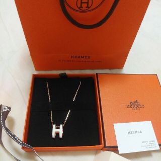 エルメス(Hermes)のHermesネックレス　ポップアッシュ(ネックレス)