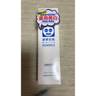 イシザワケンキュウジョ(石澤研究所)の透明白肌 薬用Wホワイトエッセンス(50ml)(美容液)