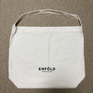 エンフォルド(ENFOLD)のENFOLD ノベルティバッグ(ショルダーバッグ)