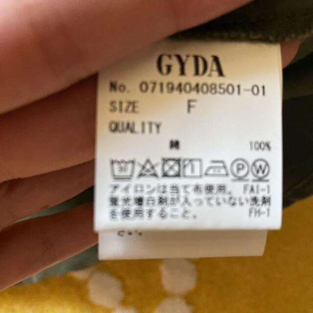 GYDA(ジェイダ)のgyda カモフラ レディースのジャケット/アウター(ミリタリージャケット)の商品写真