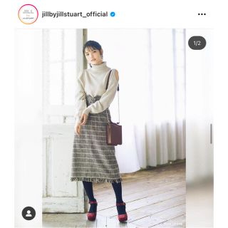 ジルバイジルスチュアート(JILL by JILLSTUART)の値下げ！【美人百花コラボ】スリットニット×フリンジチェックスカートセット(ロングスカート)