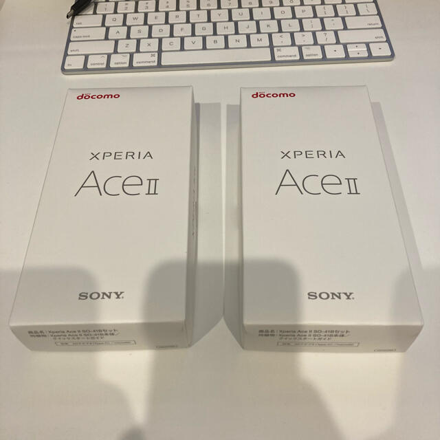 Xperia(エクスペリア)のXperia Ace2 ブラック2台 新品 SIMフリー　③ スマホ/家電/カメラのスマートフォン/携帯電話(スマートフォン本体)の商品写真