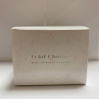 ファビウス(FABIUS)のエクラシャルム(オールインワン化粧品)