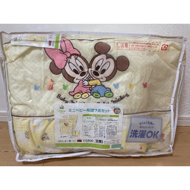 西松屋(ニシマツヤ)の☆なつき様専用☆ベビー布団７点セット キッズ/ベビー/マタニティの寝具/家具(ベビー布団)の商品写真