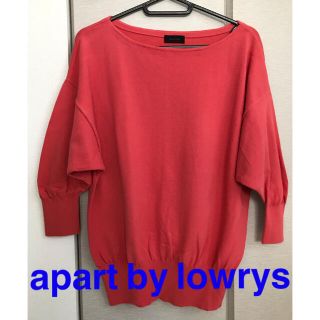 アパートバイローリーズ(apart by lowrys)のapart by lowrys  七分カットソー他(カットソー(長袖/七分))