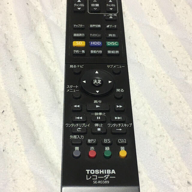 東芝(トウシバ)の東芝ブルーレイレコーダー　D-BZ510 1TB換装済み スマホ/家電/カメラのテレビ/映像機器(ブルーレイレコーダー)の商品写真