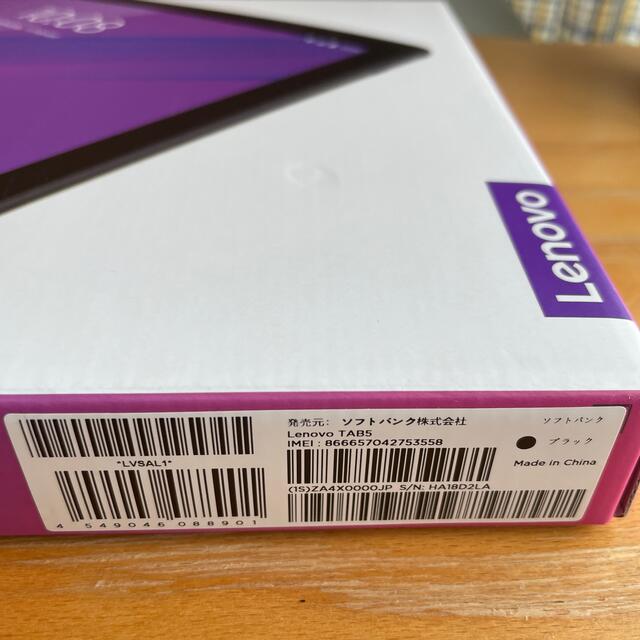 Lenovo(レノボ)のLenovo tab5 タブレット端末　新品 スマホ/家電/カメラのPC/タブレット(タブレット)の商品写真