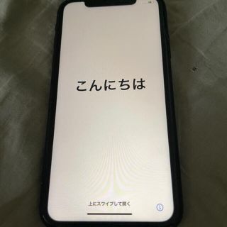 アイフォーン(iPhone)の《のん様専用》(スマートフォン本体)