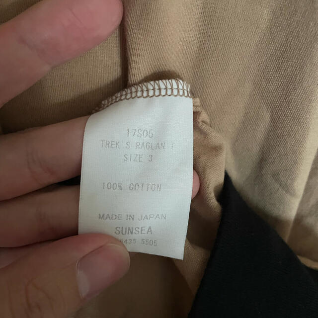 SUNSEA(サンシー)のsunsea 17ss カットソー メンズのトップス(Tシャツ/カットソー(半袖/袖なし))の商品写真