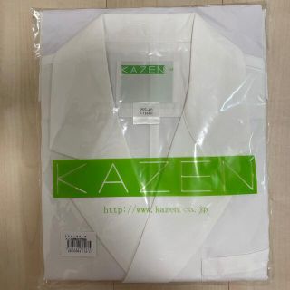 カゼン(KAZEN)のメンズ長袖白衣　ダブルボタン　Mサイズ(その他)